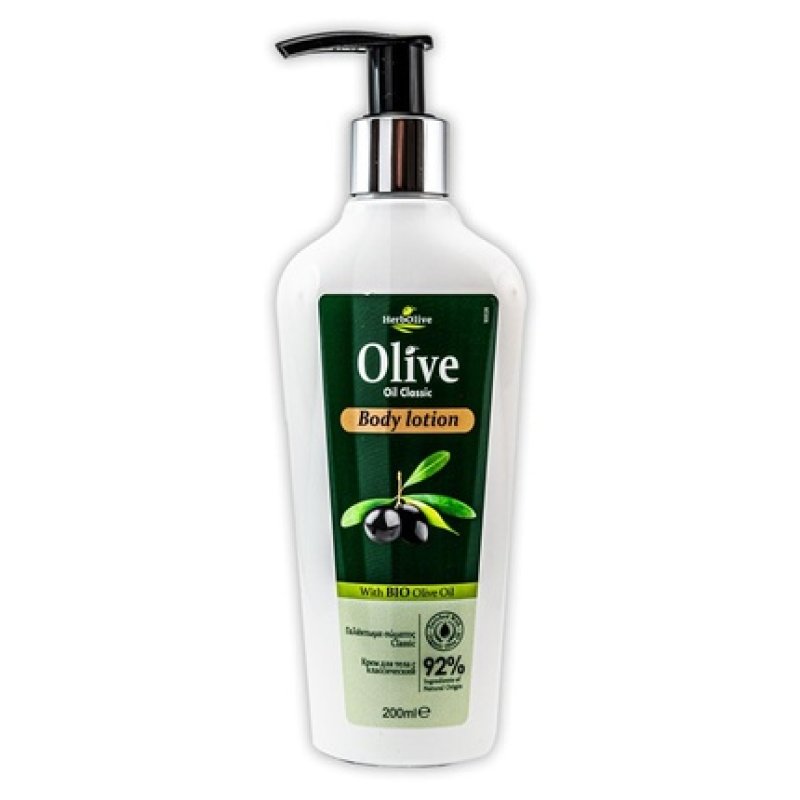 Herbolive Body Lotion with Olive Oil & Aloe Vera