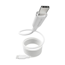 PanzerGlass empower™ by Magnetic 240W USB-C to USB-C Cable | USB 2.0 | 1.5M | Silver White