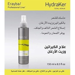 Hydraker K10 Keratin Total Mask
