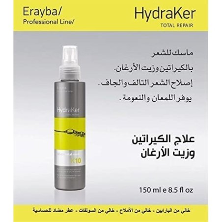 Hydraker K10 Keratin Total Mask