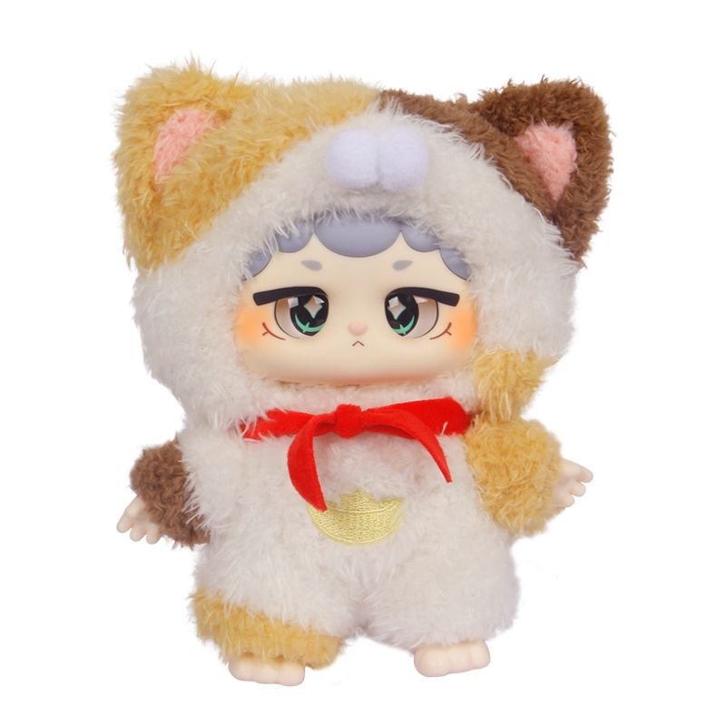 Miiloo 40323 peluche