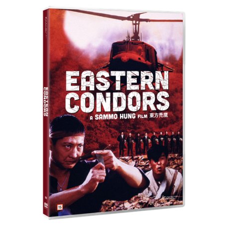 EASTERN CONDORS - Dung fong tuk ying