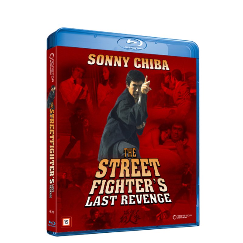 STREET FIGHTER`S LAST REVENGE - Gyakushû! Satsujin ken