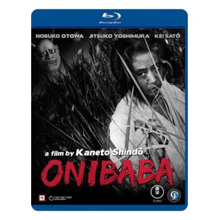 ONIBABA - Blu-ray - (Blu-Ray)