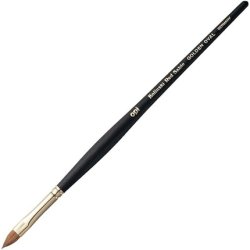 Opi Kolinski Golden Oval Brush A Premium Makeup Brush For Flawless Application