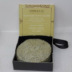 Spongelle Shimmer Buffer Radiant Amber Body Wash Infused Buffer 15 Washes
