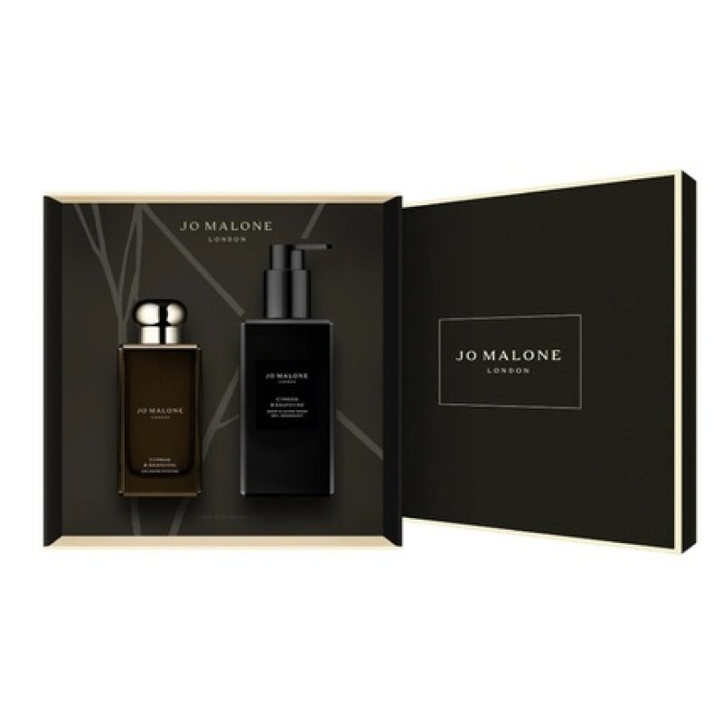 Jo Malone London Unisex Cypress & Grapevine Gift Set Fragrances