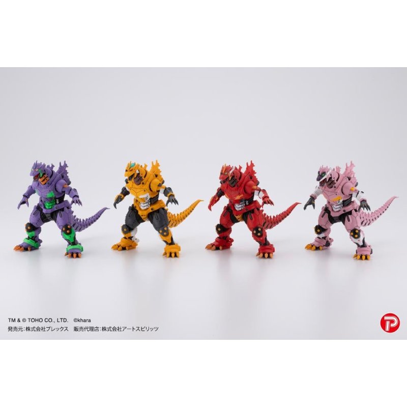 GODZILLA X EVANGELION - Mechagodzilla EVA Colour - Set 4 Statue 9cm