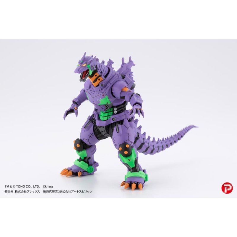 GODZILLA X EVANGELION - Mechagodzilla EVA Colour - Set 4 Statue 9cm