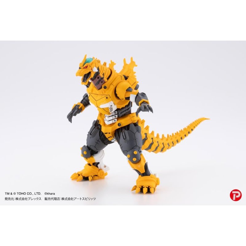 GODZILLA X EVANGELION - Mechagodzilla EVA Colour - Set 4 Statue 9cm