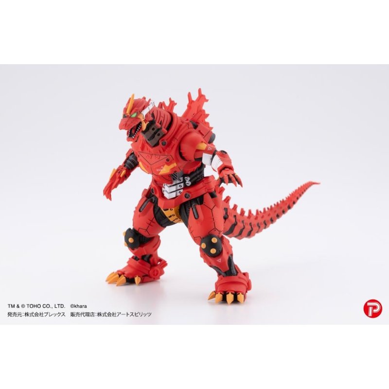 GODZILLA X EVANGELION - Mechagodzilla EVA Colour - Set 4 Statue 9cm