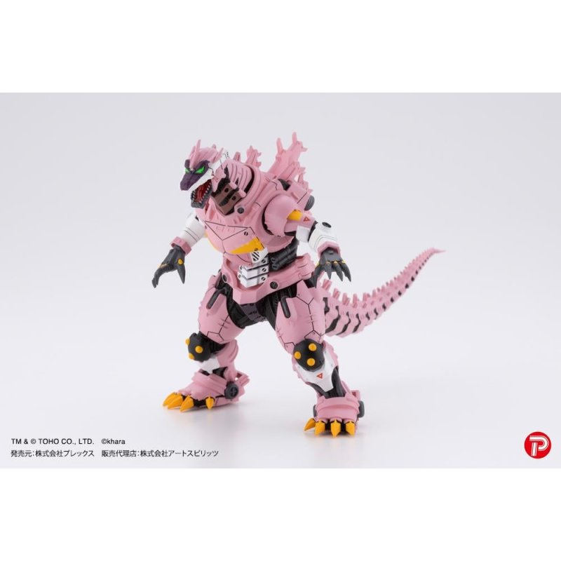 GODZILLA X EVANGELION - Mechagodzilla EVA Colour - Set 4 Statue 9cm