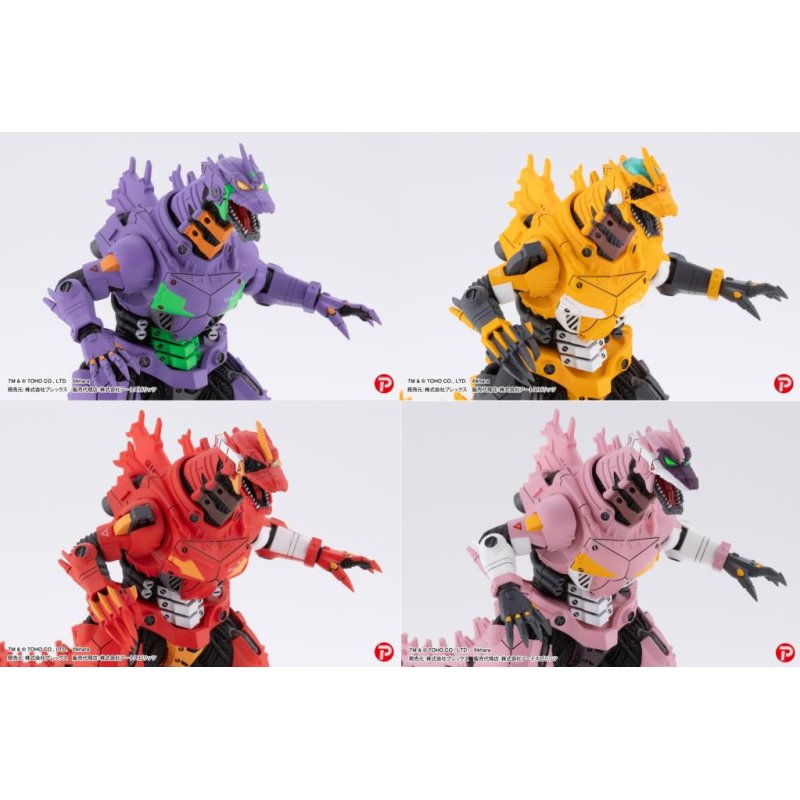 GODZILLA X EVANGELION - Mechagodzilla EVA Colour - Set 4 Statue 9cm