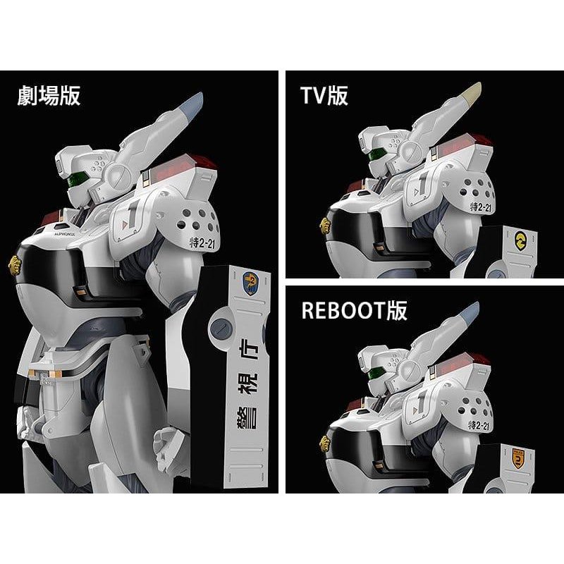 PATLABOR - AV-98 Ingram - Plastic Model Kit Moderoid 13cm