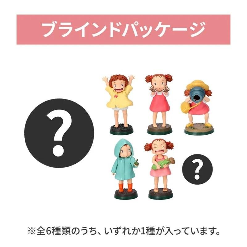 MON VOISIN TOTORO - Mei - Assortiment 6 Figurine - BLIND BOX