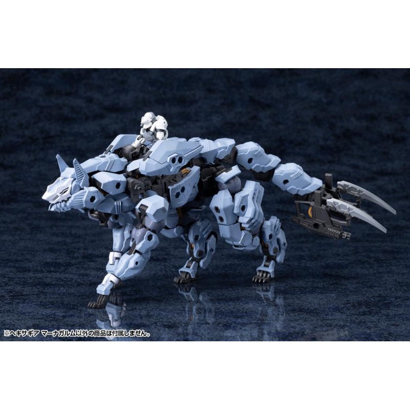 KIT BLOCK - Hexa Gear Managarmr - Model Kit 19cm