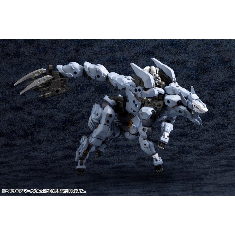 KIT BLOCK - Hexa Gear Managarmr - Model Kit 19cm