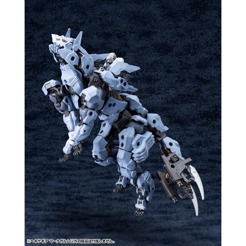 KIT BLOCK - Hexa Gear Managarmr - Model Kit 19cm