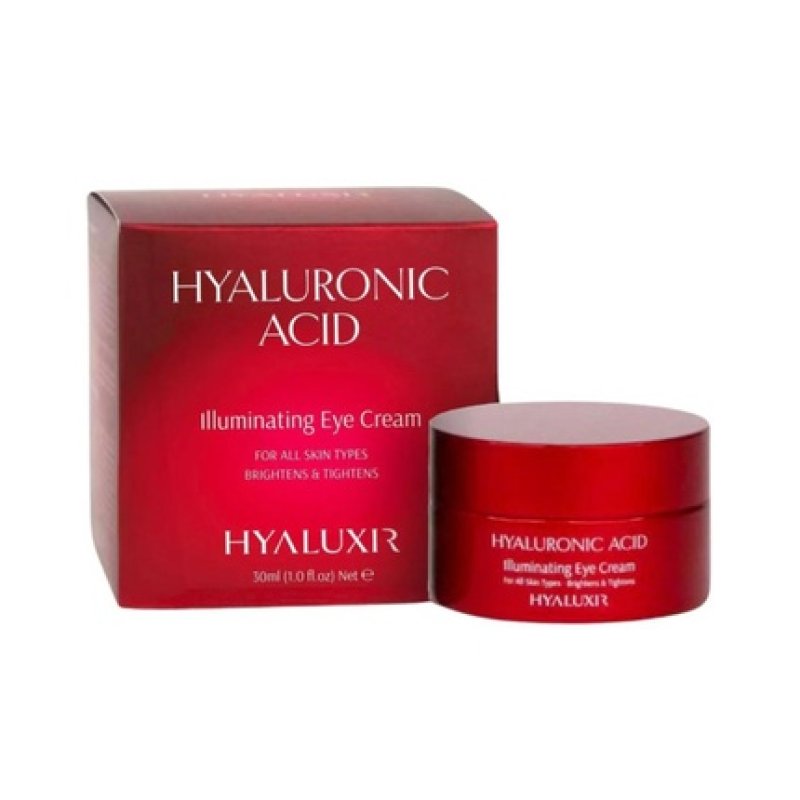 Arganicare Arganicare Illuminating Cream For Eye Contour