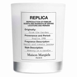 Maison Margiela Unisex Replica From The Garden Scented Candle 58 Oz