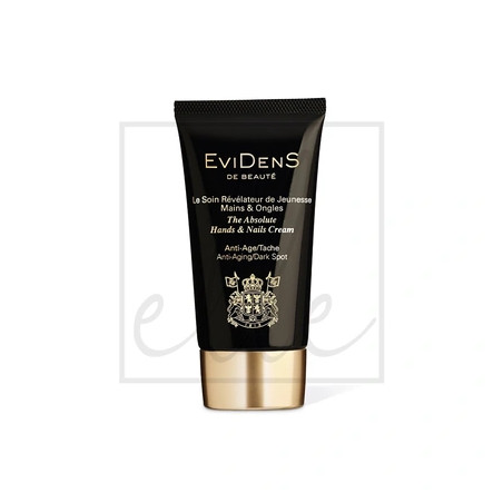 Evidens De Beaut Body Treatment