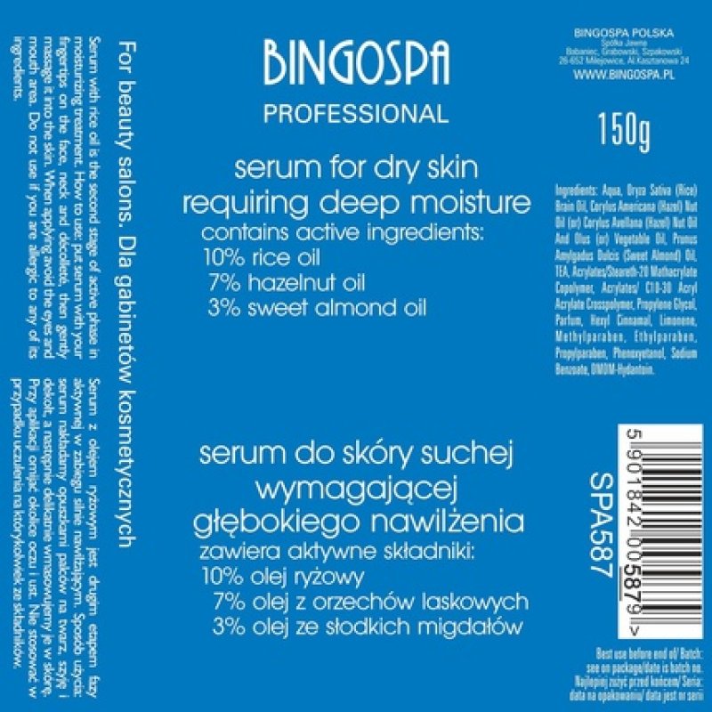 Night Serum for High Moisture Skin 150g BINGOSPA