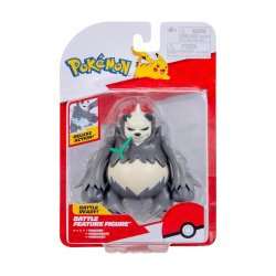 Pokémon - Battle Feature Figure Pangoro (PKW4079)