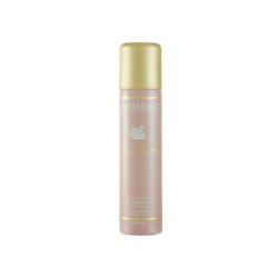 Gloria Vanderbilt Deodorant Spray For Women 75ml