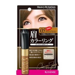 KissMe Heavy Rotation 4901433138642 gel et mascara pour les sourcils Mascara pour sourcils 8 ml
