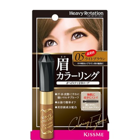 KissMe Heavy Rotation 4901433138642 gel et mascara pour les sourcils Mascara pour sourcils 8 ml