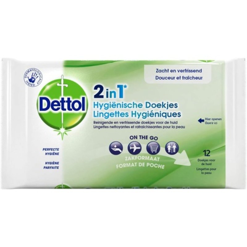 Dettol 2-in-1 Hygiene Cleaning Wipes - Pack of 12