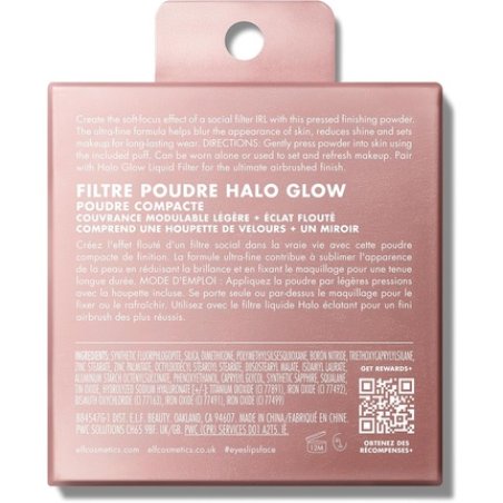 Elf Halo Glow Powder Filter Pressed Finishing Powder Buildable Coverage