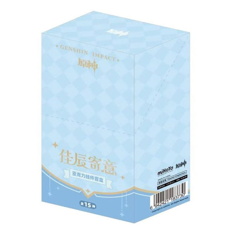 Genshin Impact Keychain Blind Box Box B Display (15)