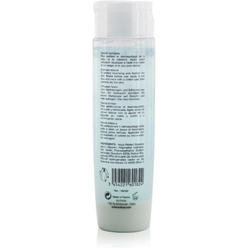 Sothy's Purity Lotion 6.7oz