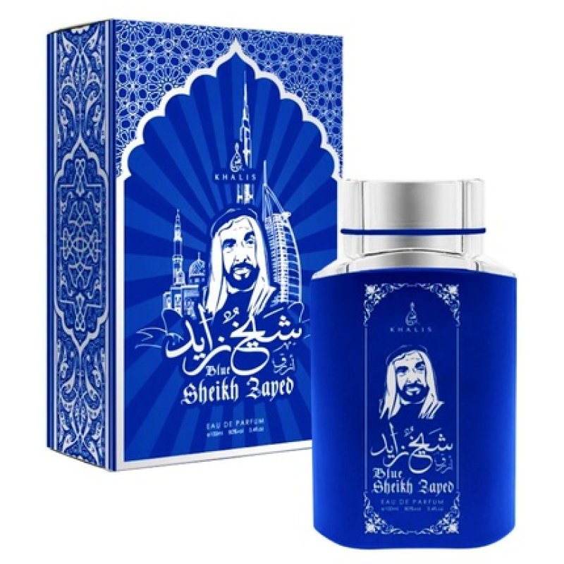 Khalis Sheikh Zayed Blue 100 Ml Perfume