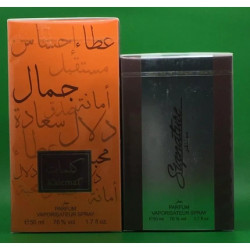 Arabian Oud Signature 50 Ml Fragrance
