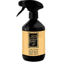 Khalis Jawad Al Layl Gold Room Spray 500 Ml