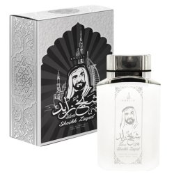Khalis Sheikh Zayed Silver Perfume 100 Ml