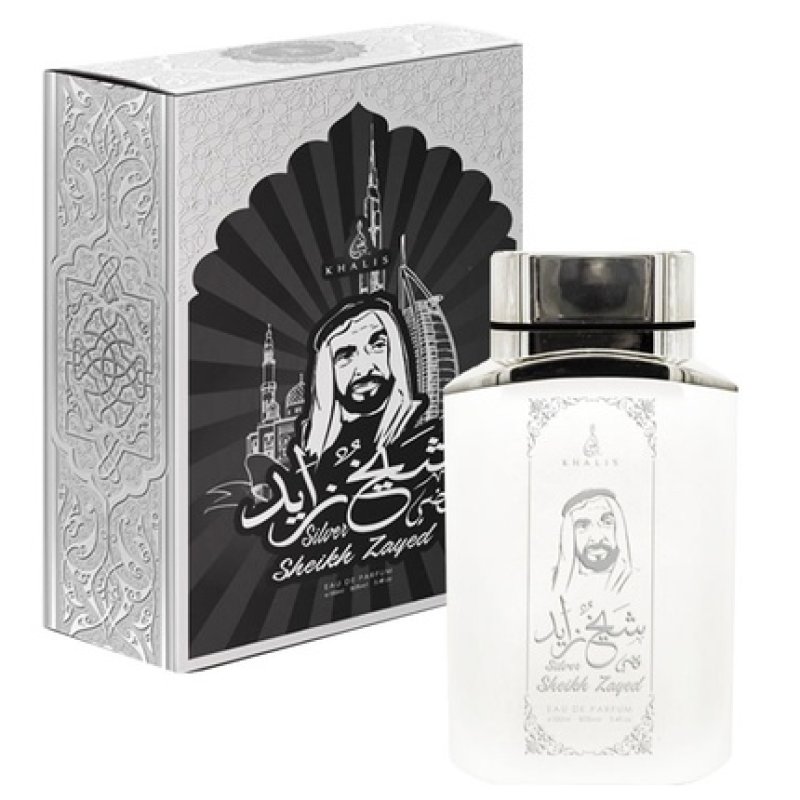 Khalis Sheikh Zayed Silver Perfume 100 Ml