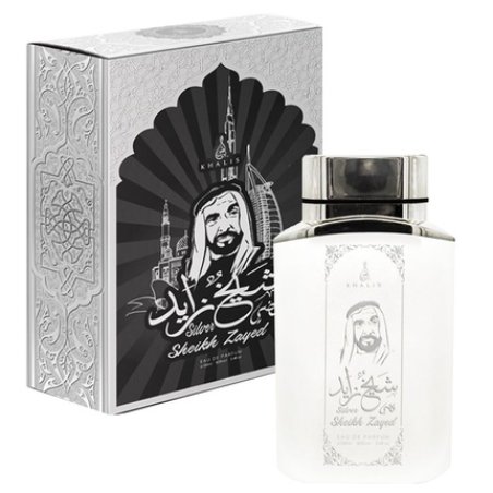 Khalis Sheikh Zayed Silver Perfume 100 Ml