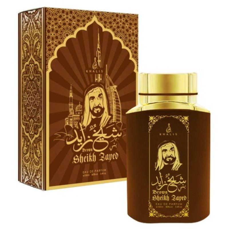 Khalis Sheikh Zayed Brown 100 Ml Perfume