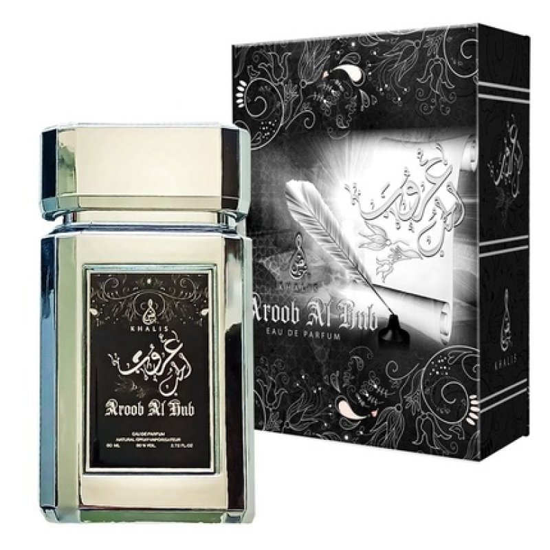 Khalis Aroob Al Hub 80 Ml Perfume