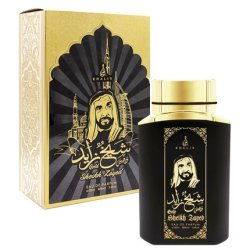 Khalis Sheikh Zayed Gold Perfume 100 Ml