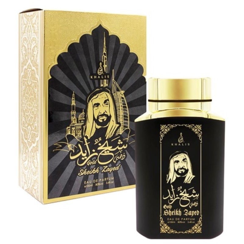 Khalis Sheikh Zayed Gold Perfume 100 Ml