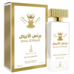 Khalis Prince Al Abiyedh Unisex Eau De Parfum 80 Ml