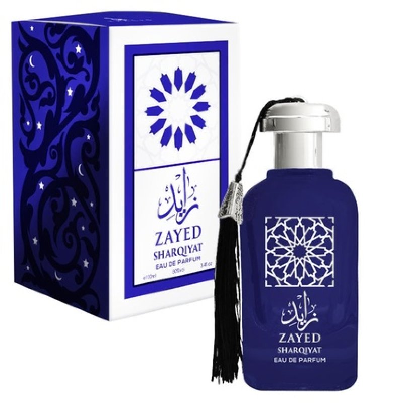 Khalis Zayed Eau De Parfum For Men 100 Ml