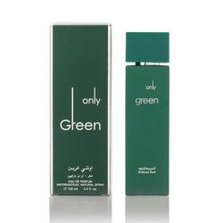 Arabian Oud Only Green Fragrance