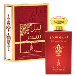 Khalis Lail Wa Sahar Unisex Eau De Parfum 100 Ml