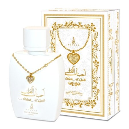 Khalis Ahbab Al Qalb Eau De Parfum For Women 100 Ml