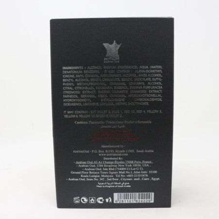 Arabian Oud Arabian Knight Silver Eau De Parfum 3.4oz Spray New With Box